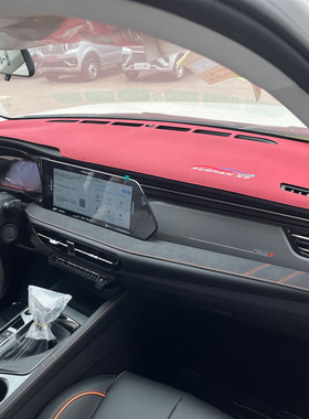 适用于长安欧尚X7PLUS蓝鲸版中控仪表台避光垫中控工作台防晒隔热