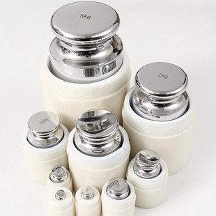 F1M1级不锈钢法码 2g50g100g500g1kg2kg电子秤天平校准 标准砝码