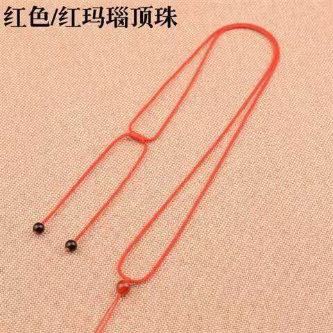 细款玉佩绳子手工编织项链绳黄金翡翠宝宝吊坠挂绳儿童绳男女