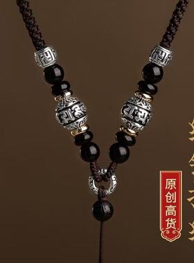 好运珠手工编织男士佛牌挂绳