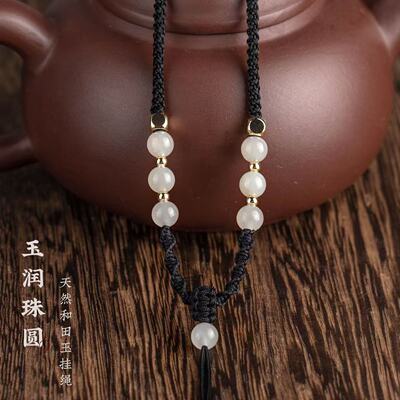 翡翠和田玉平安扣项链绳半成品
