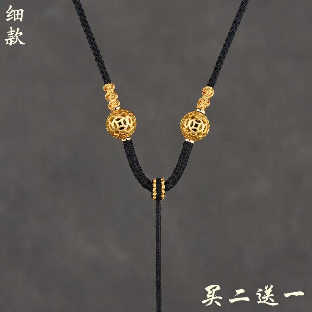 手编项链绳子可调节女士细款蜜蜡玉佩黄金吊坠挂绳挂件绳挂坠配绳