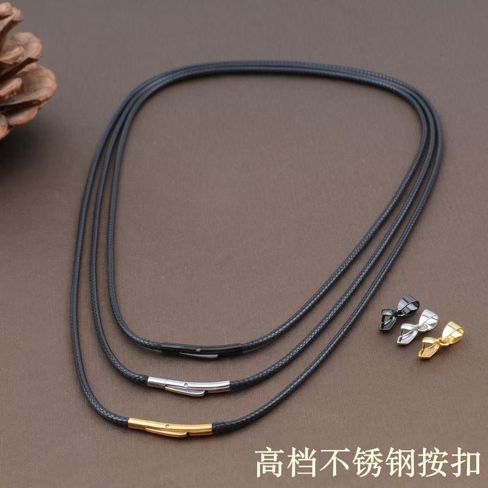 2MM黑色蜡皮绳项链绳编织吊坠挂绳男女佛头黄金蜜蜡佛牌挂件绳子