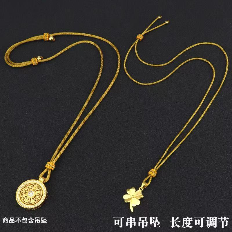 高档手工编织绳子吊坠挂绳男女儿童可穿八宝罗盘黄金锁编绳挂件绳
