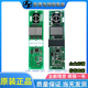 1005E G21电路板LHH 1005D现货促销 电梯配件三菱外呼面板LHH 热卖