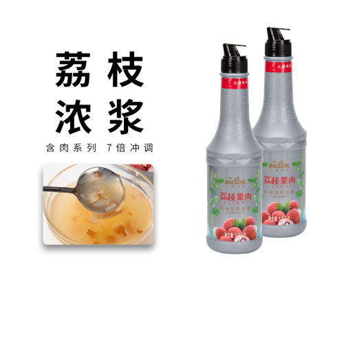 太湖美林含肉荔枝汁芒果汁