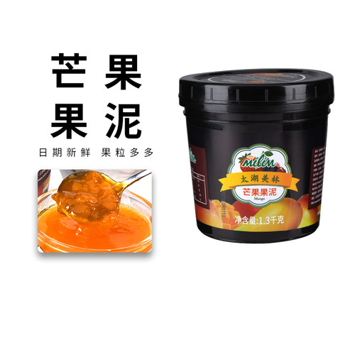 太湖美林芒果果泥菠萝果泥