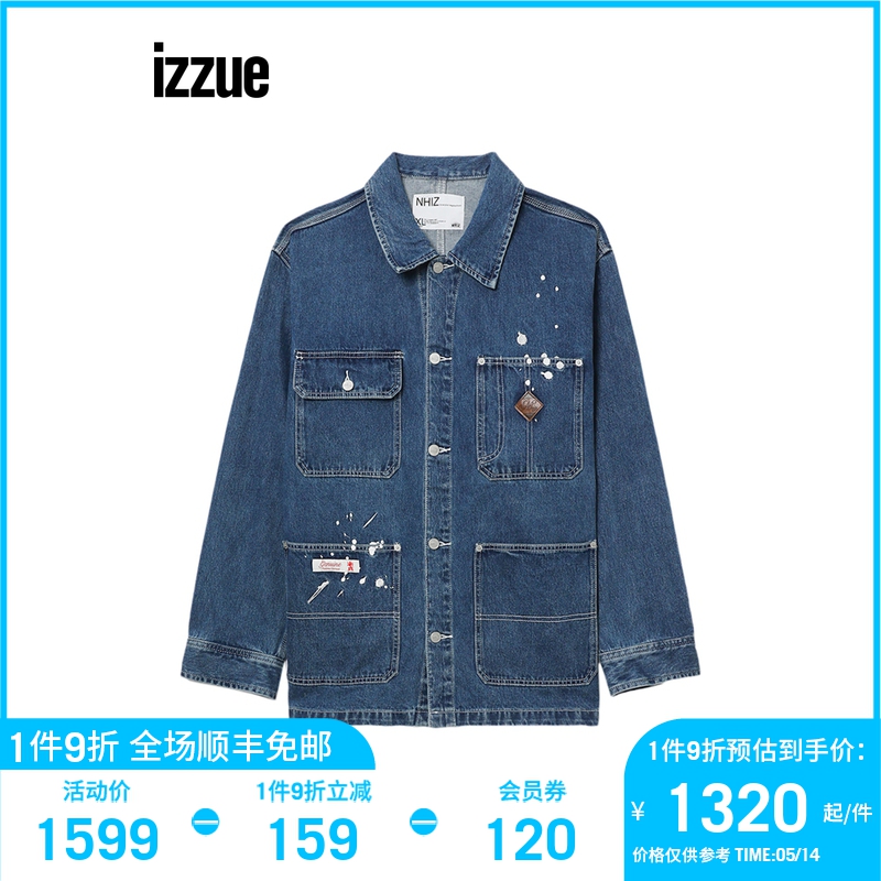 izzue|NHIZ男装工装牛仔夹克2023冬季新款复古型男外套7506F3L