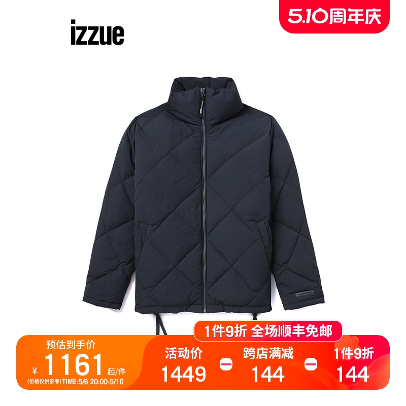 izzue立领拉链羽绒服时尚简约