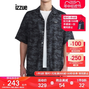 新品 izzue男装 短袖 衬衫 潮流军风满幅迷彩印花8303S2I