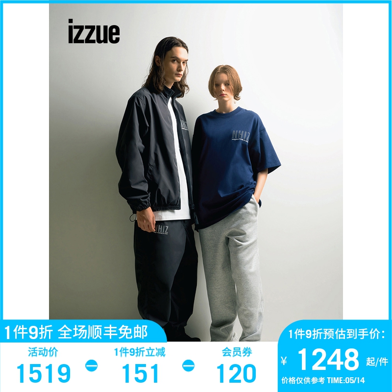 izzue|NHIZ男装立领拉链夹克2023秋季新款潮酷型男薄外套7100F