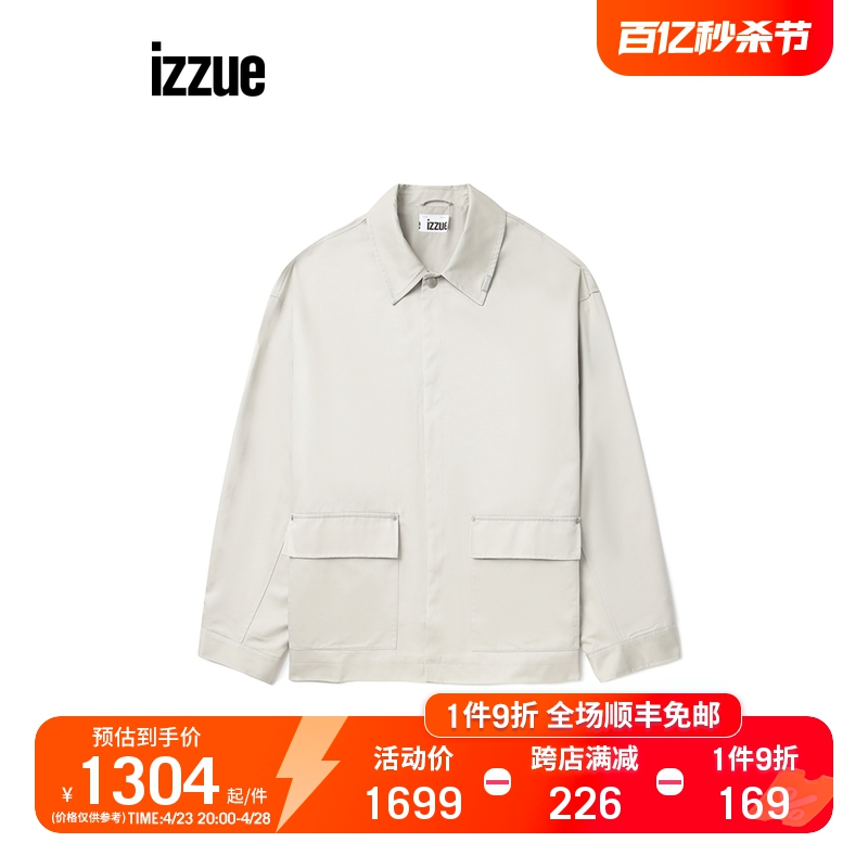 izzue宽松翻领夹克复古型男