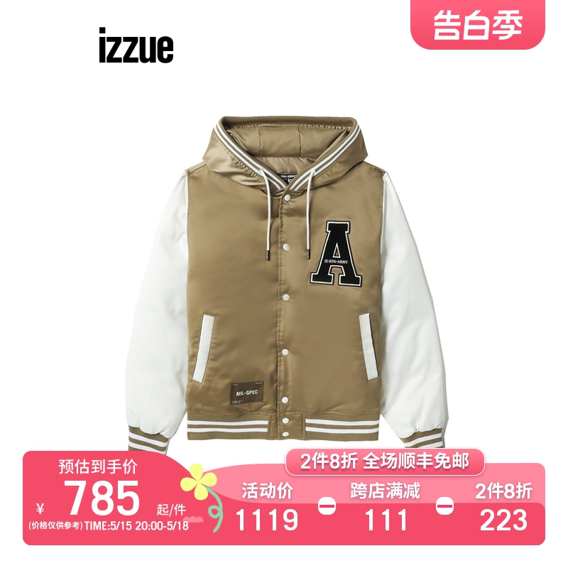 izzue男装连帽羽绒服2022冬季新品美式街头棒球服羽绒外套7150