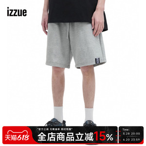 i.t izzue原创美式重磅毛圈短裤男2025夏款运动宽松五分裤直筒裤A