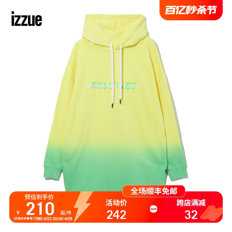 izzue连衣裙春季宽松字母印花