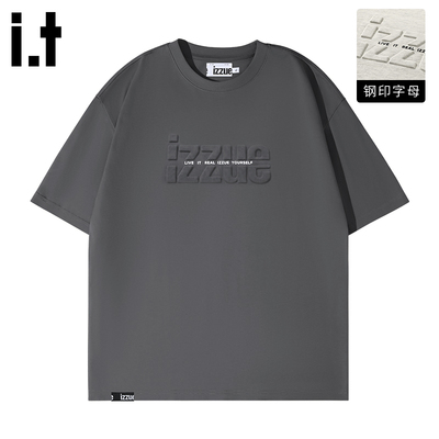 itizzue原创潮牌纯棉短袖T恤男