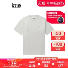 izzue男装短袖T恤夏季新品街潮酷感logo装饰宽松半袖1176U