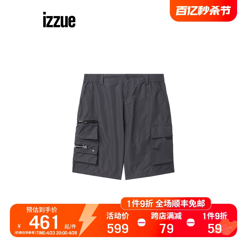 izzue宽松工装短裤潮酷街头