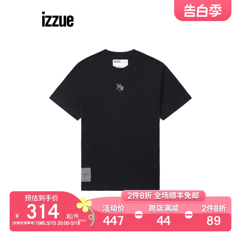 izzue|NHIZ男装短袖T恤夏季新品文艺质感logo印花1168S3K 男装 T恤 原图主图