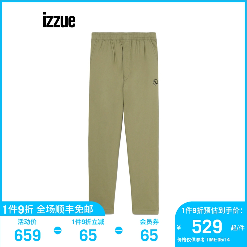 izzue宽松工装裤休闲潮流