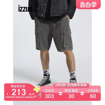 izzue男装休闲短裤潮流个性做旧