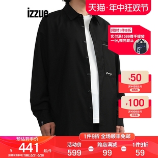 衬衫 新品 长袖 izzue男装 简约质感型男排扣上衣8106F3L