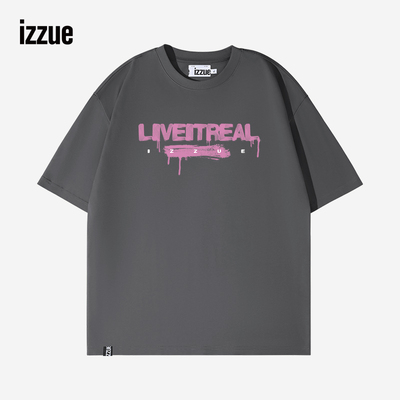 i.t izzue男装原创短袖重磅T恤男2025夏季新款纯棉32支双纱半袖A