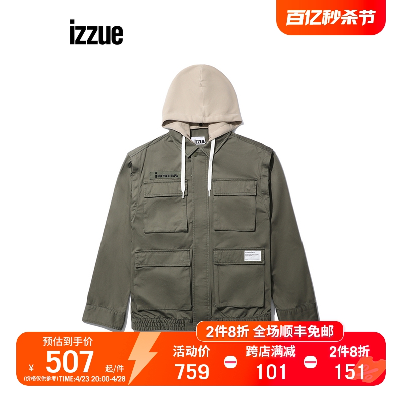 izzue连帽夹克2022春季新品工装