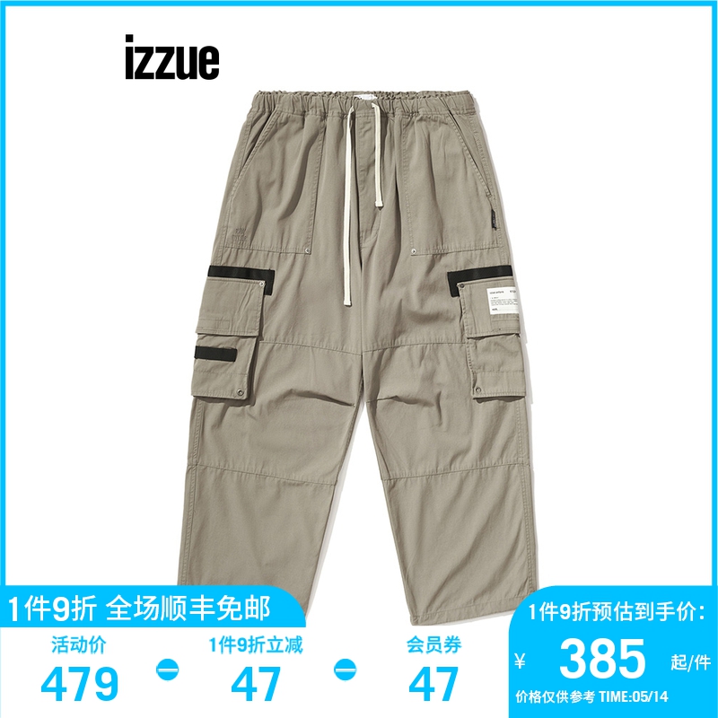 izzue工装长裤2022夏季新品宽松