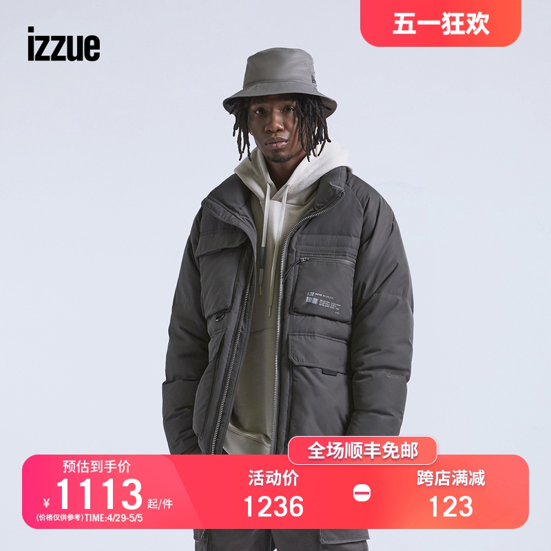 izzue男装羽绒服冬季潮流街头拉链四袋外套7102F0F