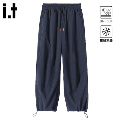 itizzue美式工装伞兵裤男士防晒