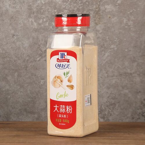 商用香料大蒜粉牛羊排去异味包邮