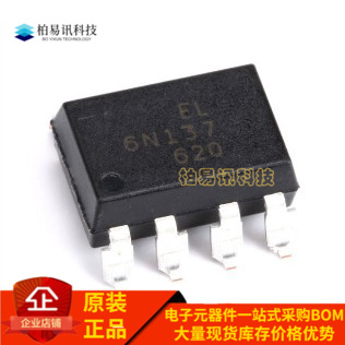 全新原装 EL6N137 EL6N137S-TA 贴片SMD8 10M高速光耦