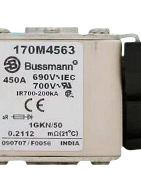 巴斯曼熔断器170M4563 170M4562 170M4561 170M4560 170M4559全新
