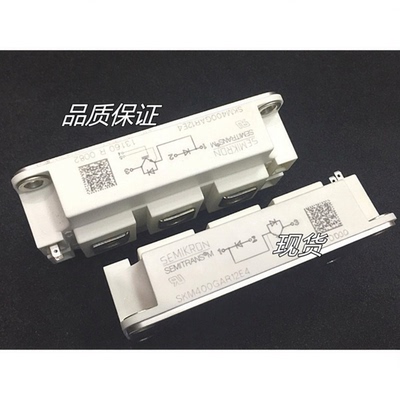 直拍SKM150/200/300/400/600GAR125D/12E4/12T4/173D/123D/124D