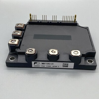 直拍7MBP75RA120-05 -55 7MBP50RA120-05 -50 75RE120 50RE120