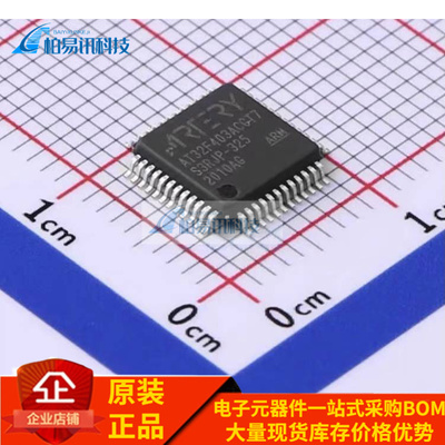 全新原装正品 AT32F403ACCT7 封装LQFP48 可替代ST/GD 量大可议价