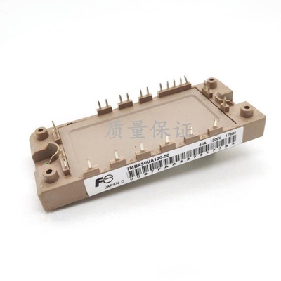 7MBR50SA120-50 7MBR50UA120-50 7MBR25SA120-50 7MBR35VA120A-50