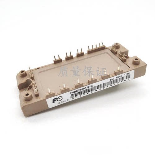 7MBR50SA120-50 7MBR50UA120-50 7MBR25SA120-50 7MBR35VA120A-50