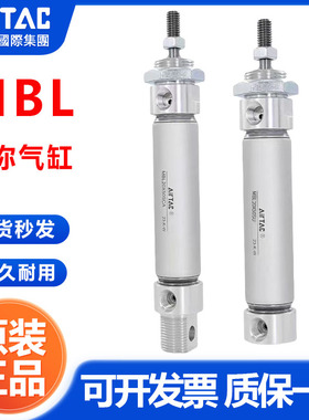 亚德客MAL铝合金迷你气缸MBL20/25/32/40/50/63X30X80X125X200SCA
