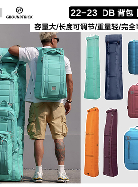 GT雪具22/23新款Db滑雪包30L潮牌双肩包20L运动休闲户外背包50L