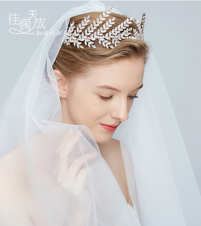 欧美风皇冠橄榄枝敬酒服婚礼发箍