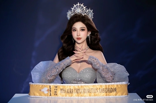 欧美新娘皇室加冕皇冠选美走秀皇后公主王冠满钻大皇冠