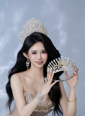高级感奢华高贵水钻发饰闪亮选美新娘颁奖酒吧模特走秀舞台美皇冠