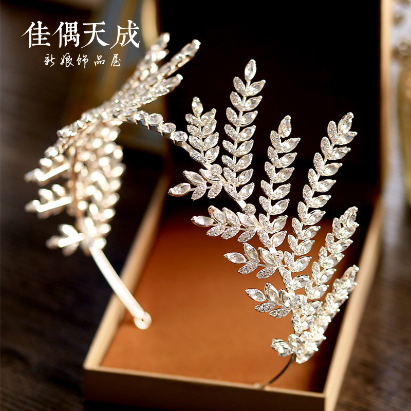 麦穗橄榄枝皇冠婚纱礼服新娘头饰