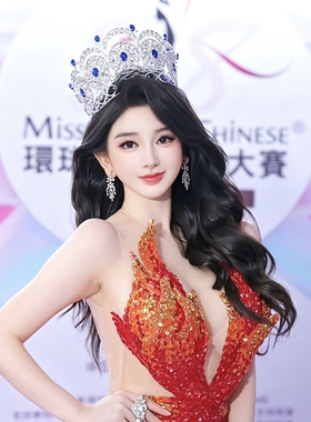 选美颁奖环球小姐桂冠新娘头饰珍珠王冠时尚公主比赛走秀皇冠