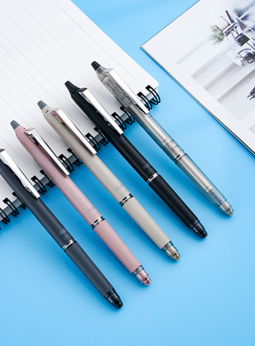 日本Pilot百乐摩磨擦中性笔ZONE系列可擦笔 按动式 大理石纹 亚克力 河马木笔握可擦笔水笔笔芯黑蓝红替芯0.5