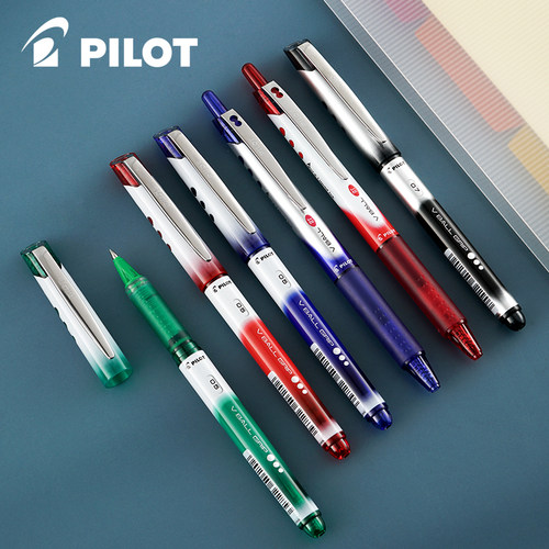 百乐pilot彩色签字按动中性笔