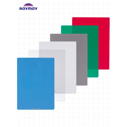 日本Raymay藤井写字垫板小学生练习控笔阻尼板莲子写字辅助板魔术垫板