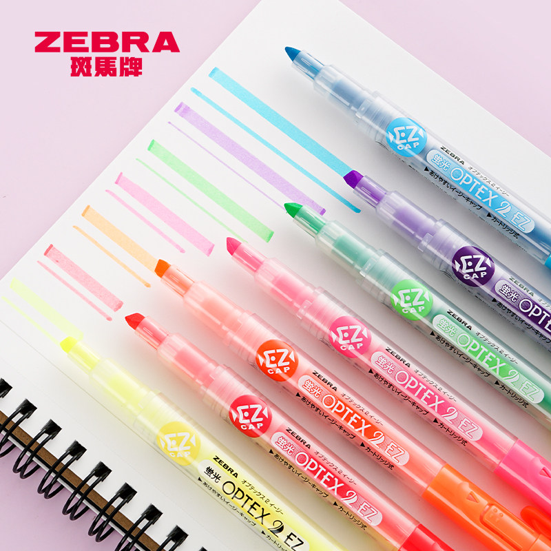 日本zebra斑马wkt11易趣荧光笔双头糖果色记号笔学生用彩色粗划重点做
